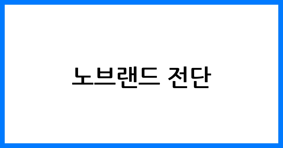 thumbnail 173