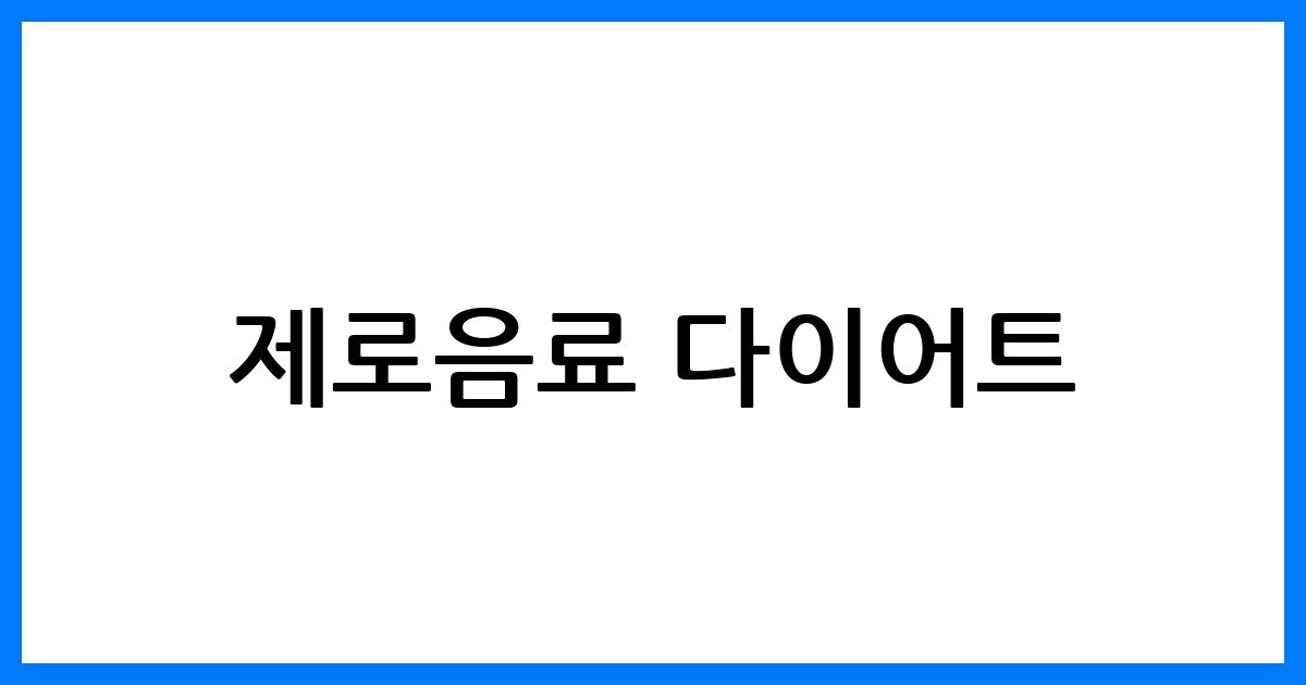 thumbnail 179