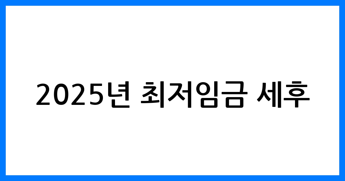 thumbnail 18