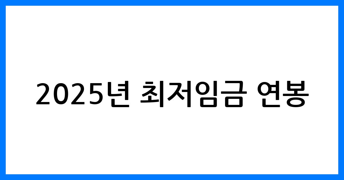 thumbnail 19
