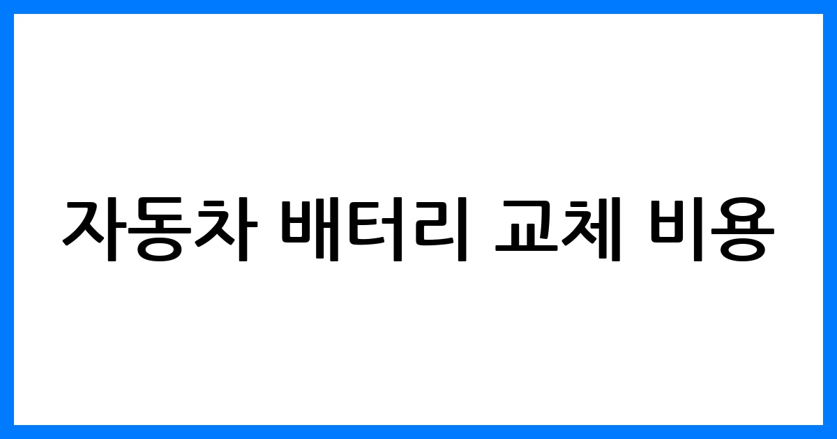thumbnail 191