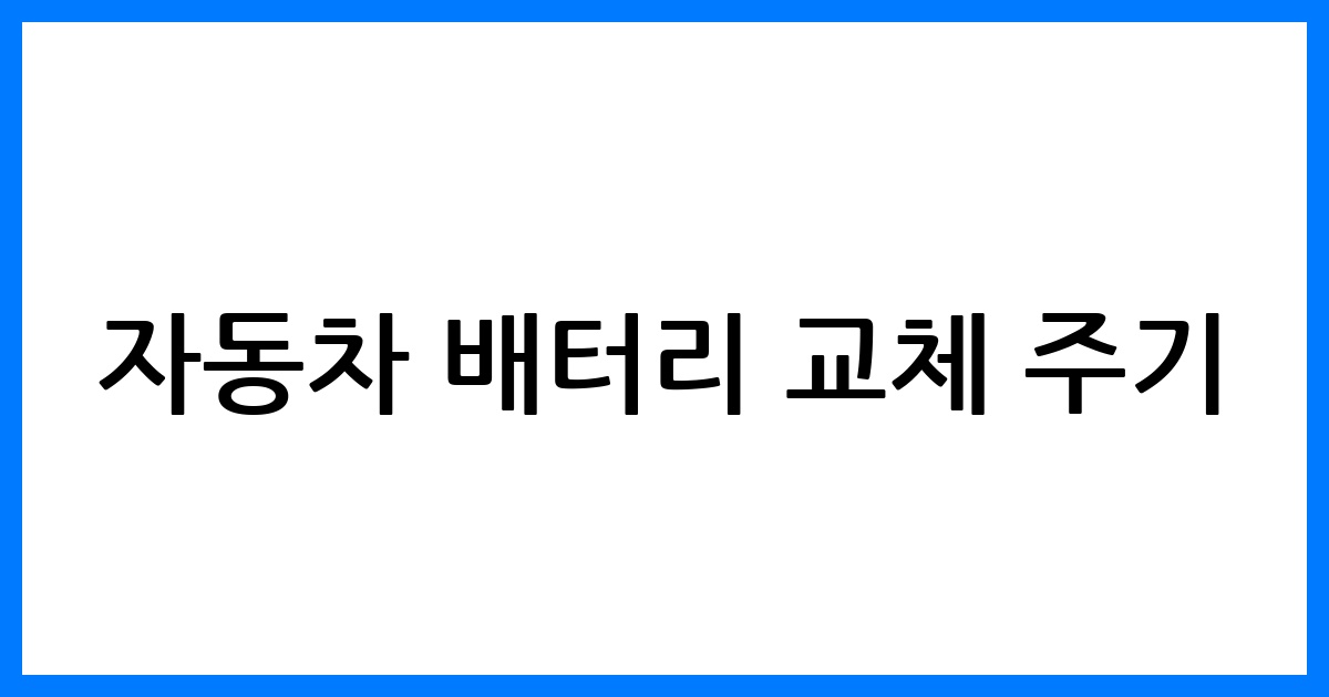 thumbnail 192