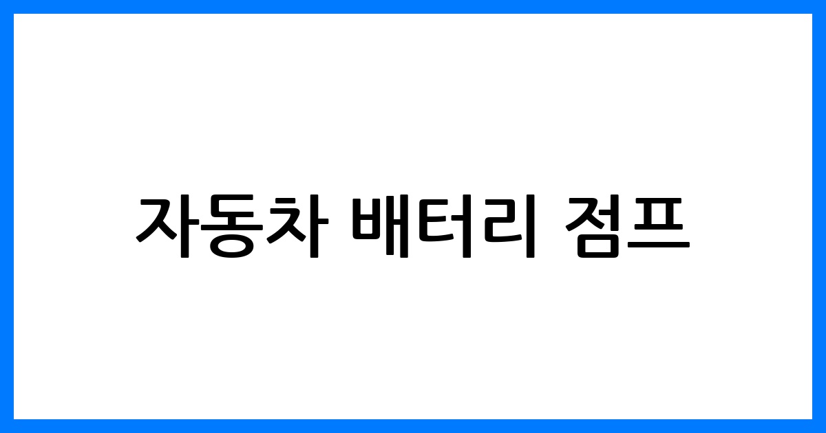 thumbnail 195