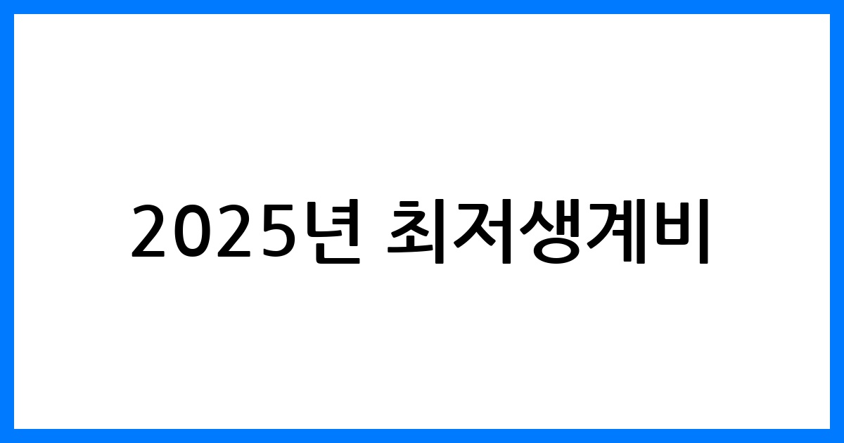 thumbnail 205