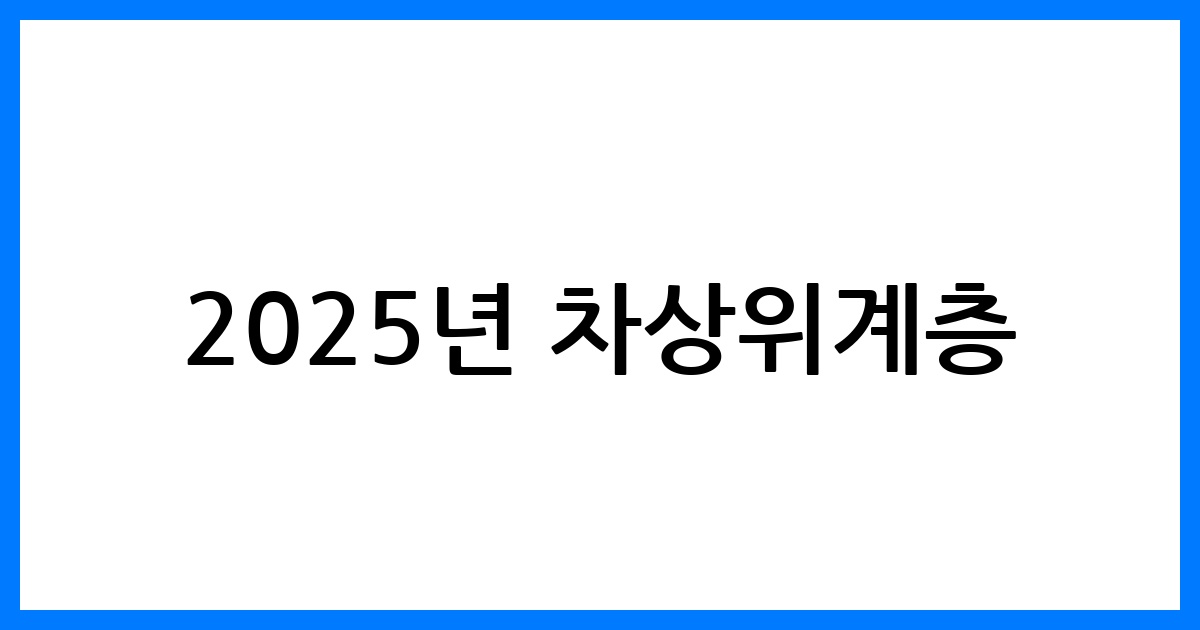 thumbnail 206