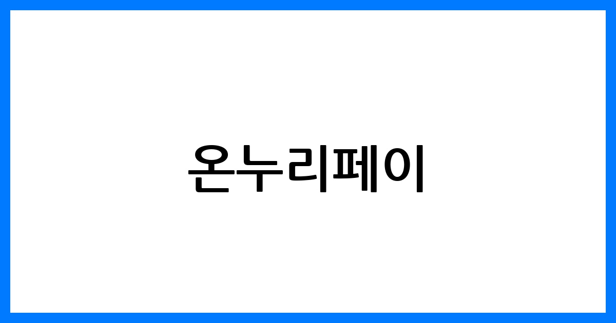 thumbnail 207
