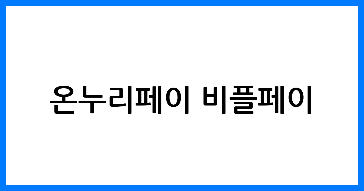 thumbnail 209