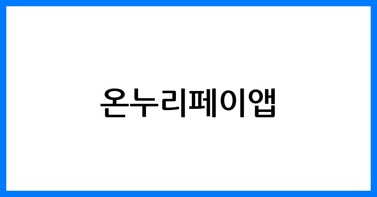 thumbnail 216