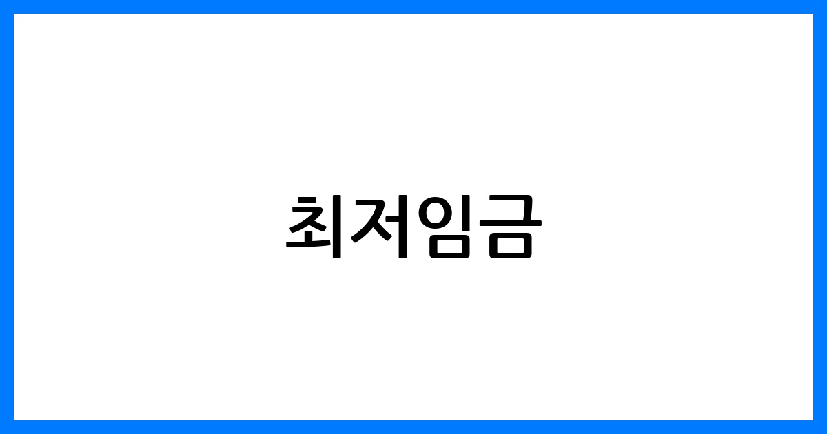 thumbnail 23