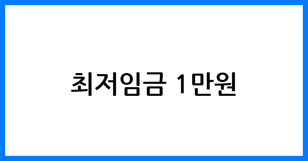 thumbnail 24