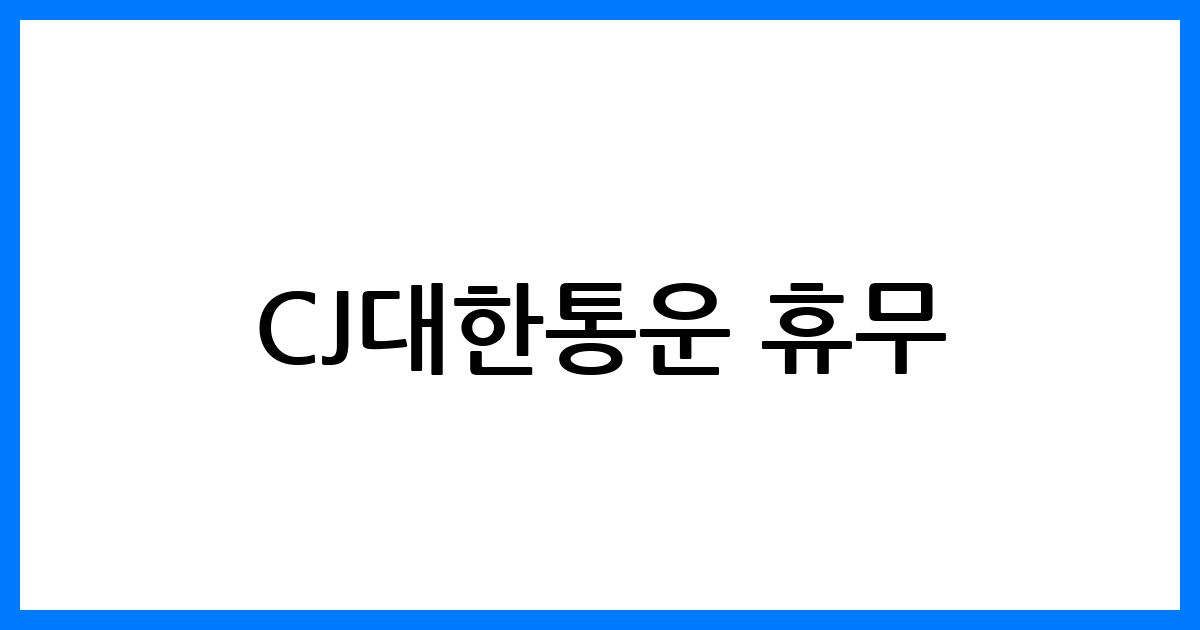 thumbnail 28