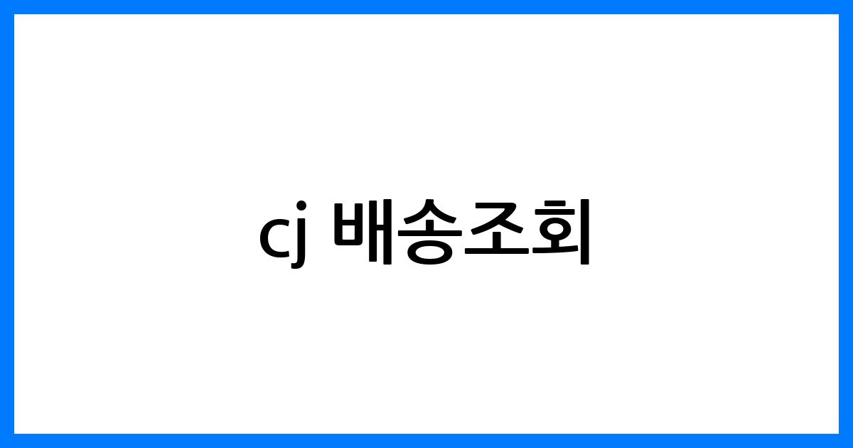 thumbnail 29