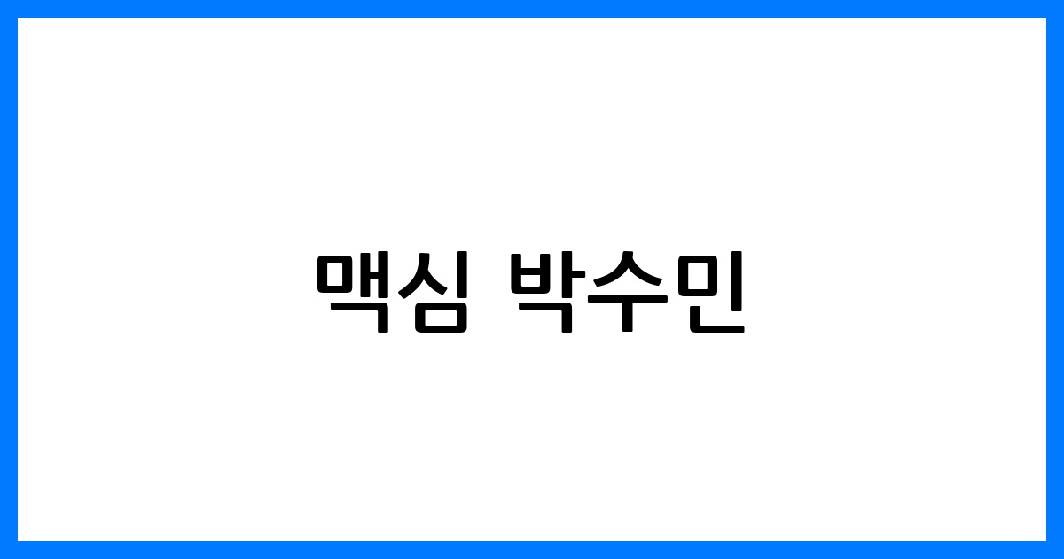 thumbnail 48