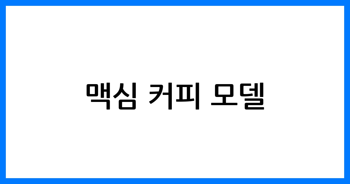 thumbnail 52