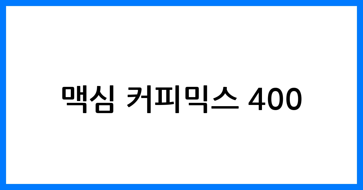thumbnail 56
