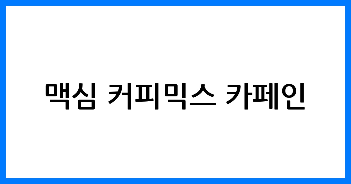 thumbnail 57