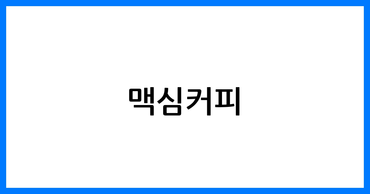 thumbnail 59