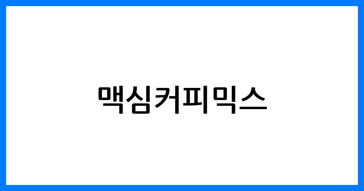 thumbnail 61