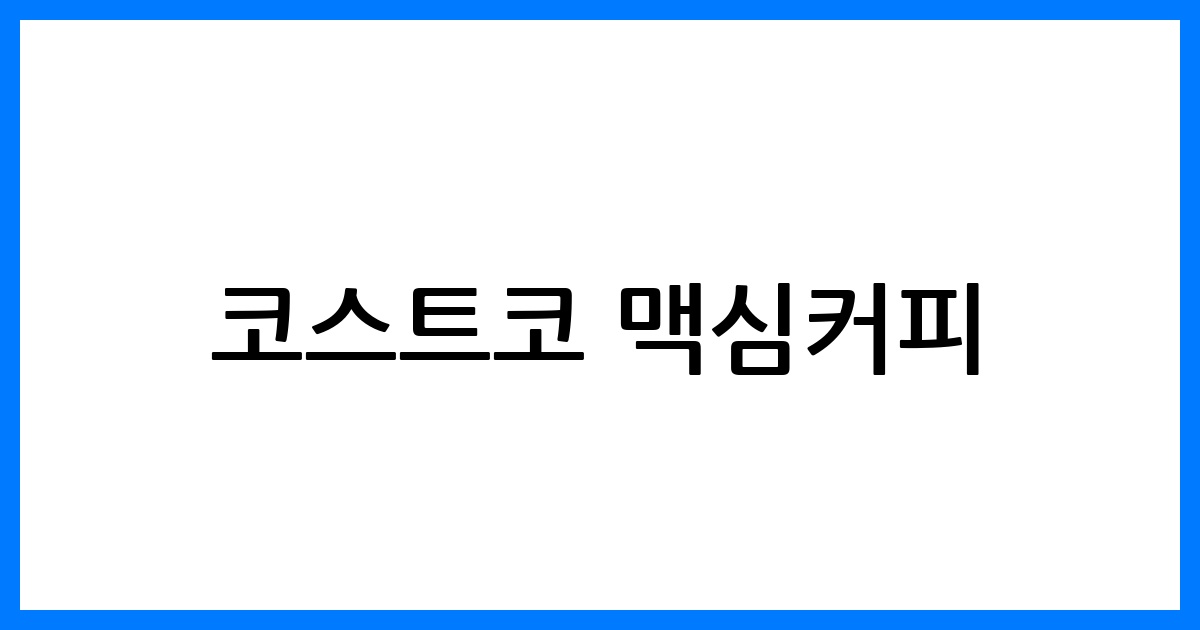 thumbnail 63