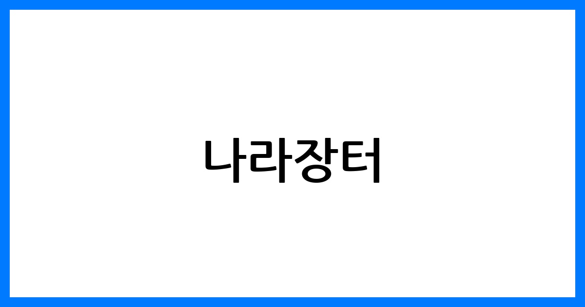 thumbnail 64