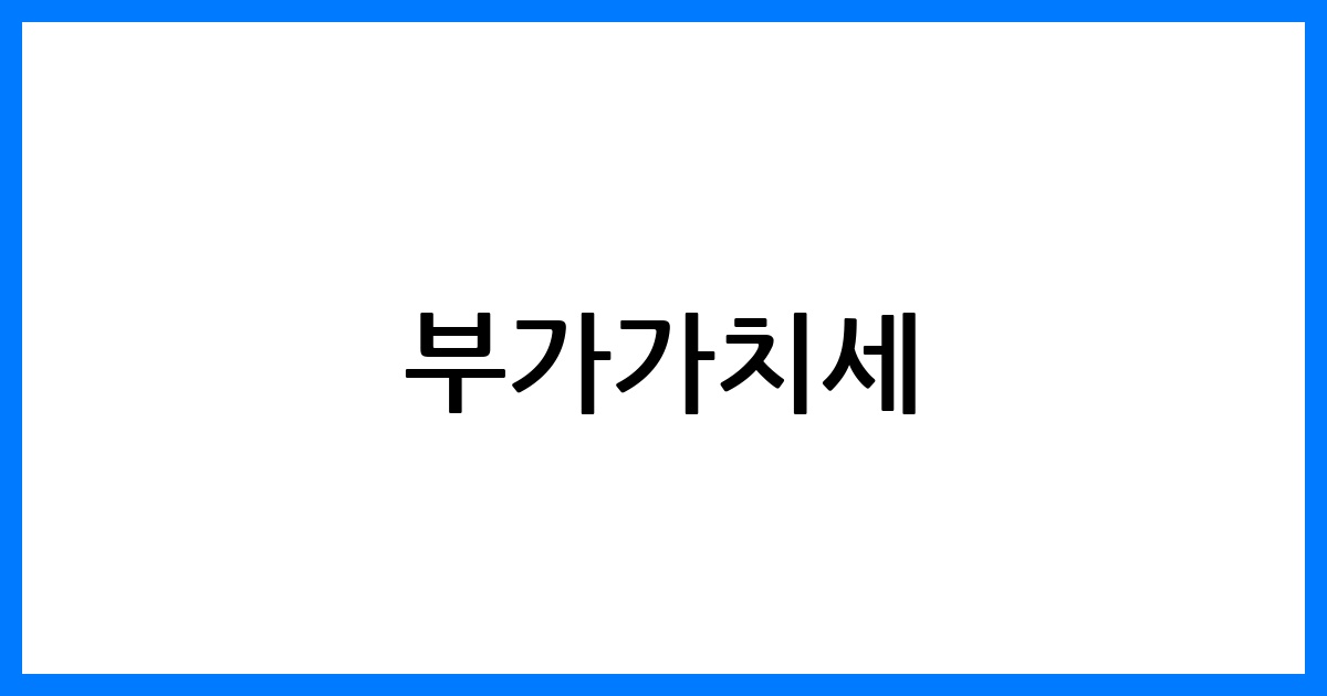 thumbnail 80