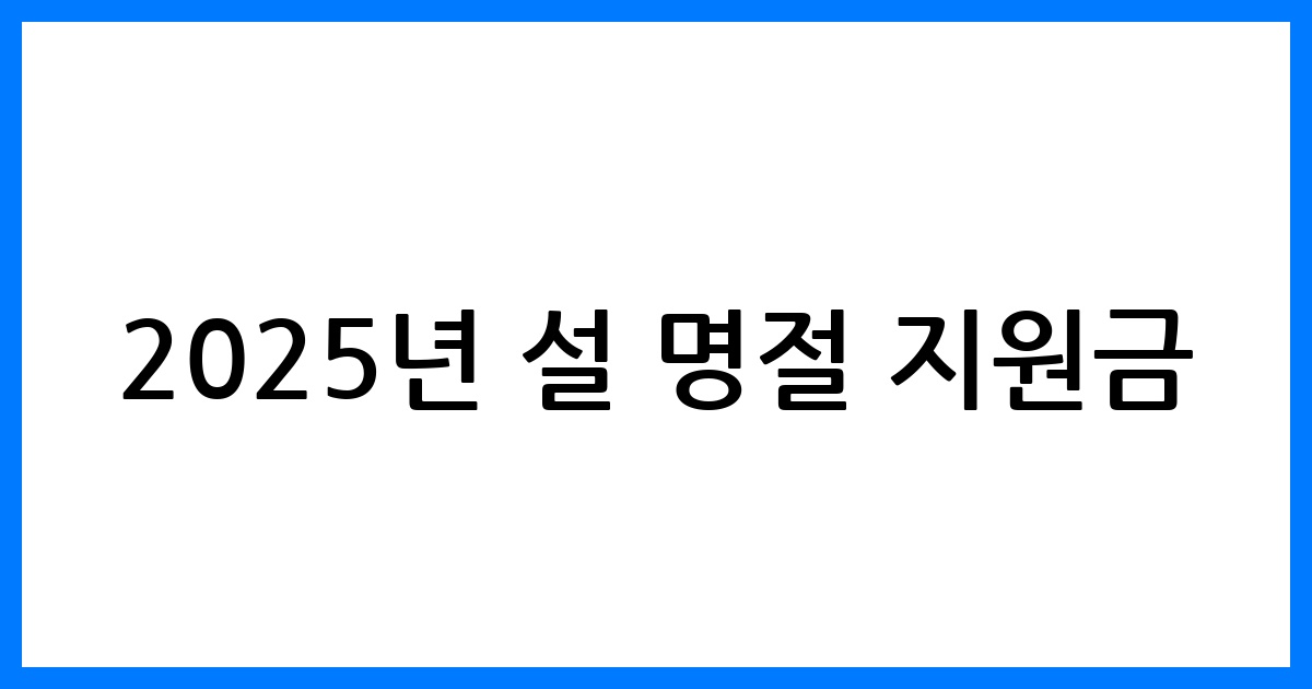 thumbnail 95
