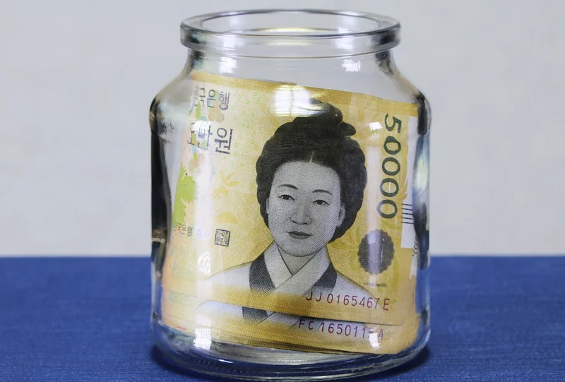 신용대출담보대출의 모든 것: 금리, 조건, 상환 방법 꿀팁 6 신용대출담보대출