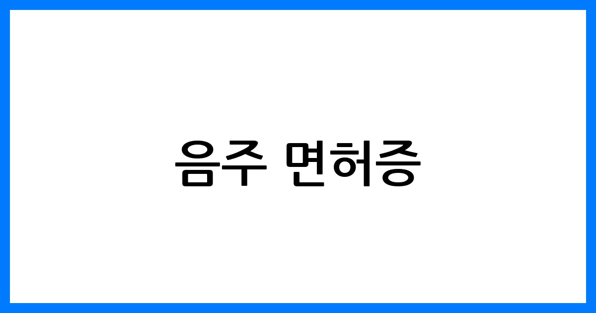 thumbnail 103