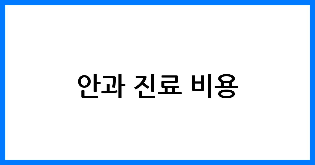 thumbnail 145
