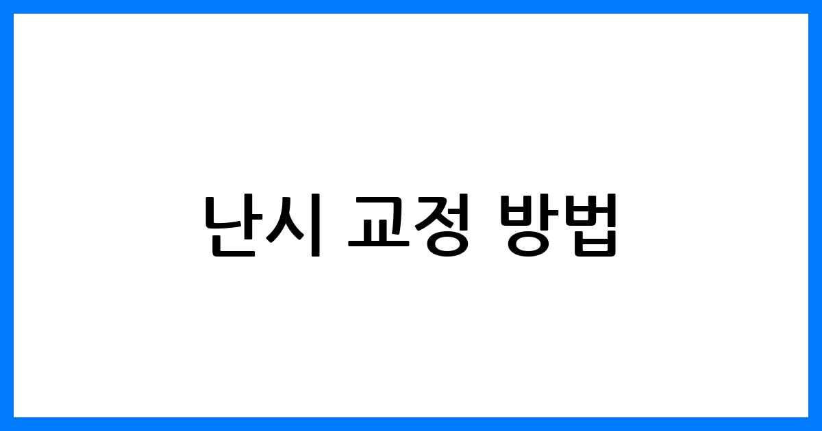 thumbnail 148