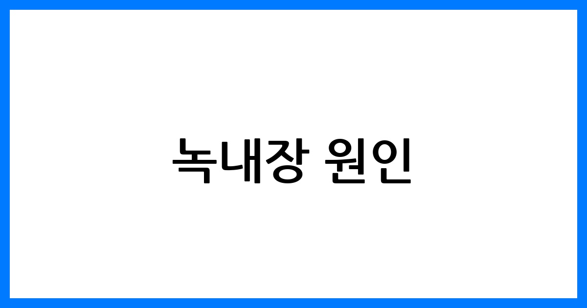 thumbnail 152