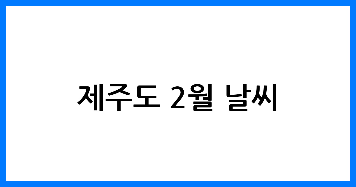 thumbnail 16