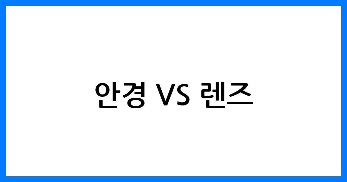 thumbnail 161