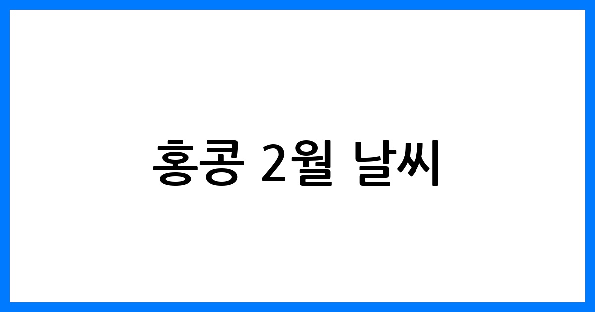 thumbnail 17