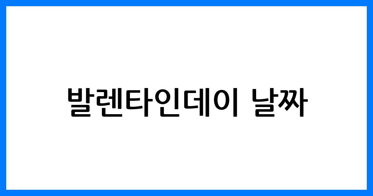 thumbnail 21