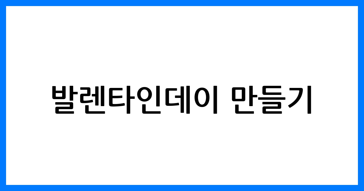 thumbnail 23