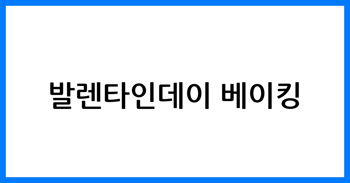 thumbnail 24