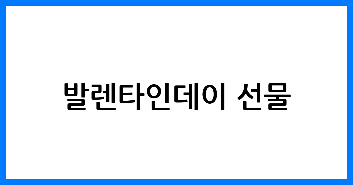 thumbnail 25