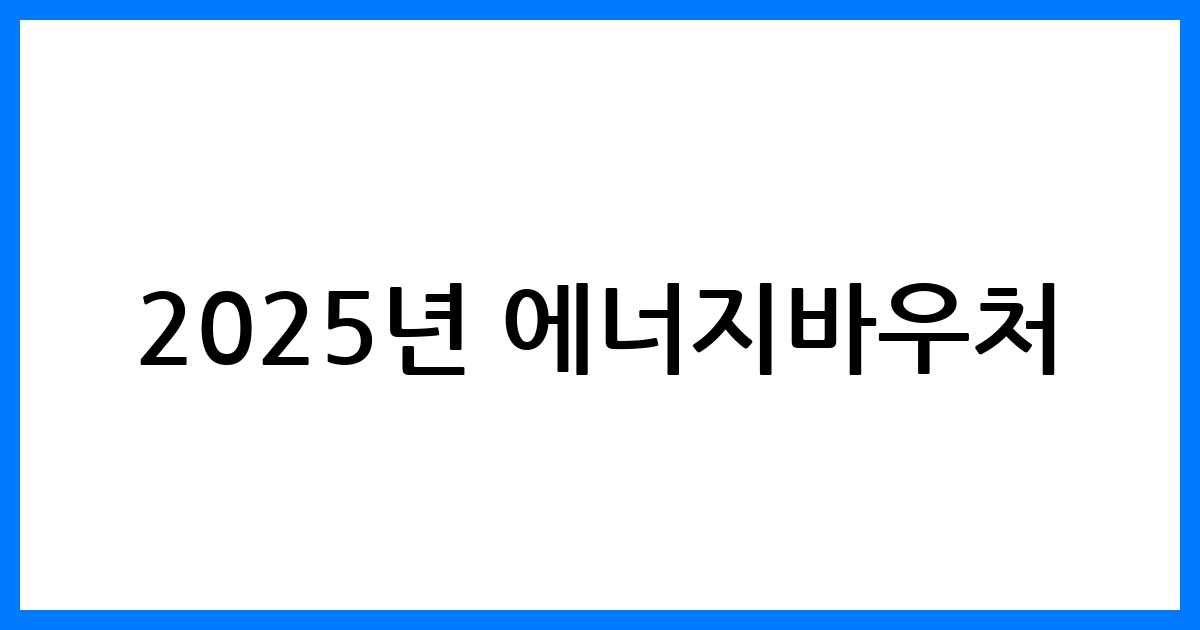 thumbnail 31