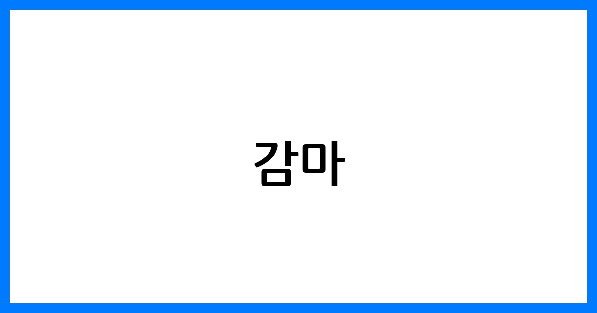 thumbnail 34