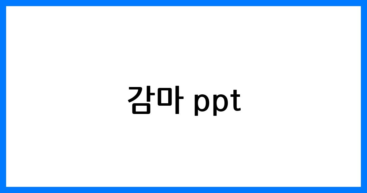 thumbnail 35