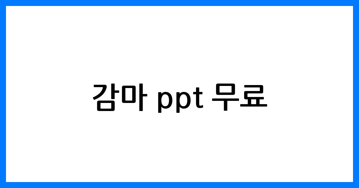 thumbnail 37