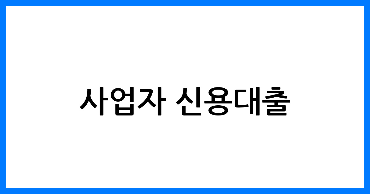 thumbnail 48