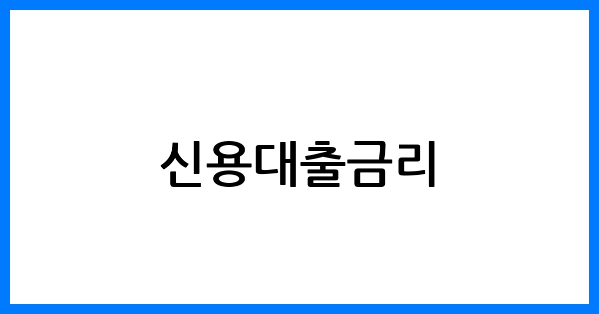 thumbnail 51