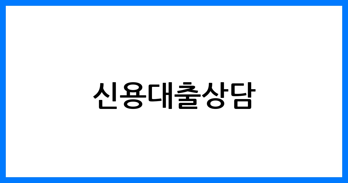 thumbnail 53