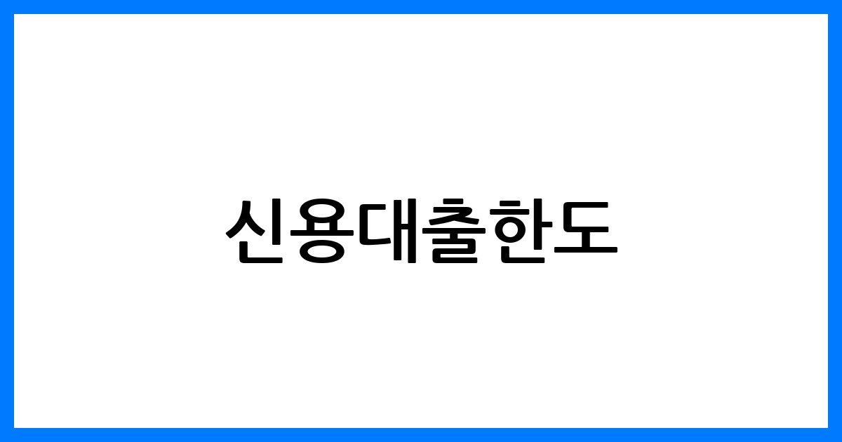 thumbnail 54