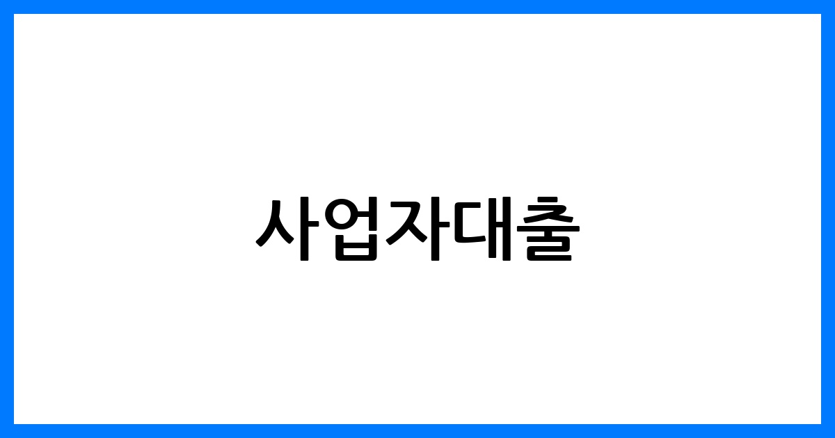 thumbnail 65