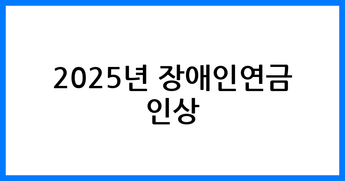 thumbnail 89