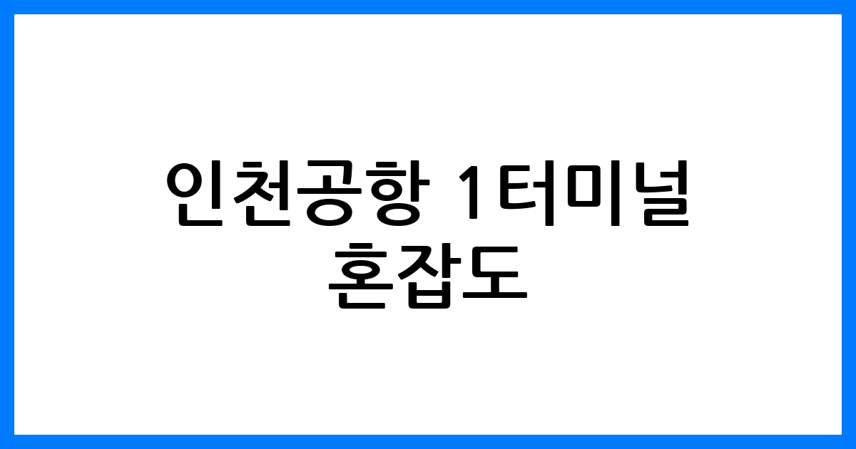 thumbnail 91