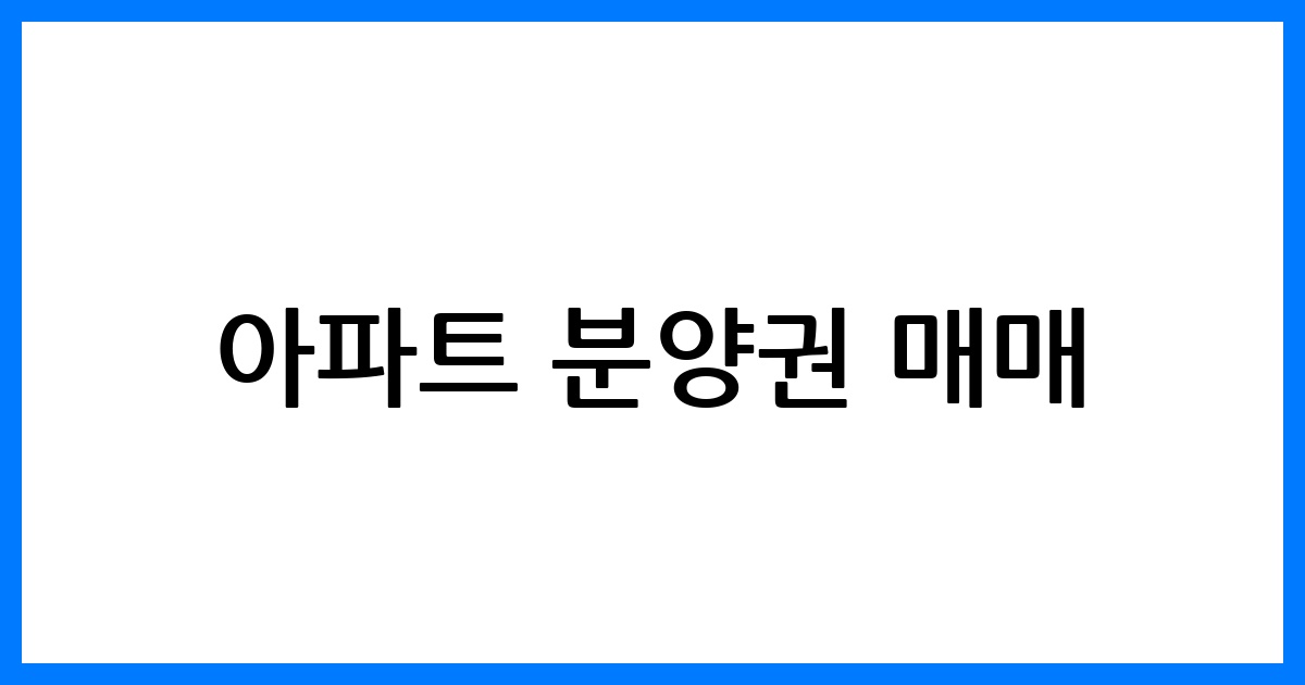 thumbnail 116